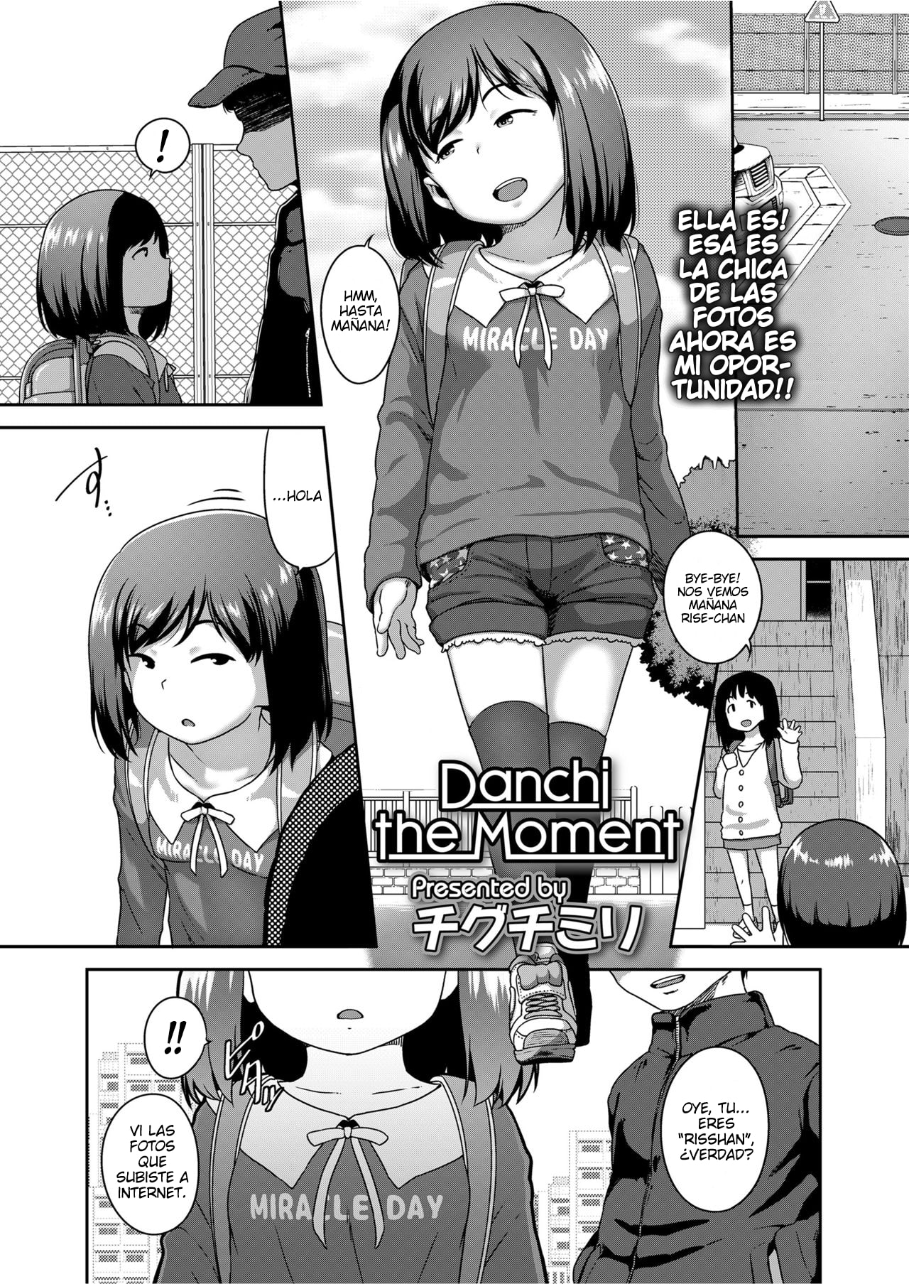 Danchi the Moment page 2 full