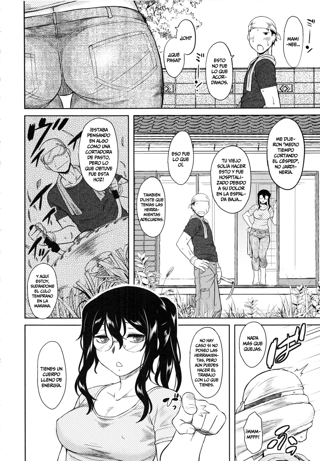 Watashi no Gardener | Mi Jardinero page 2 full