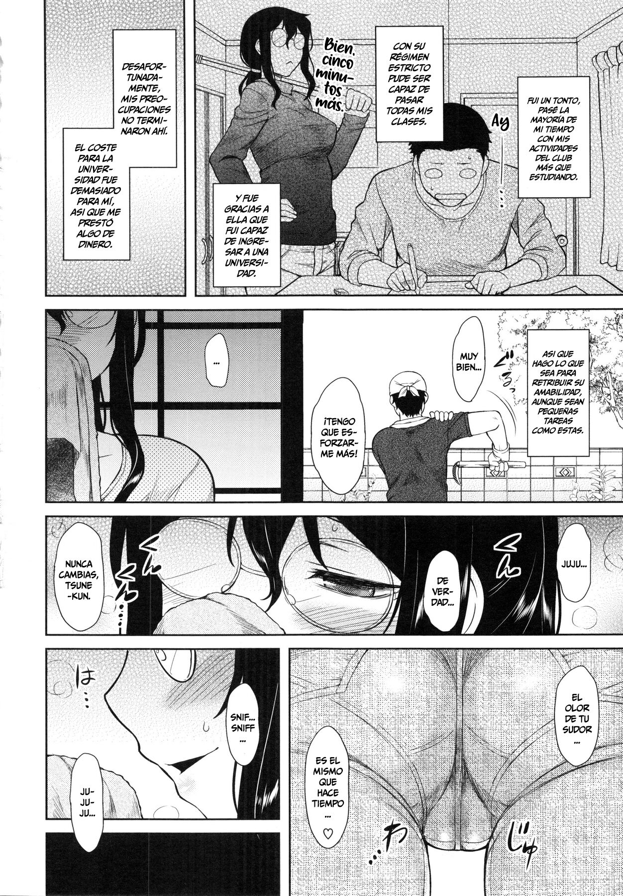 Watashi no Gardener | Mi Jardinero page 4 full