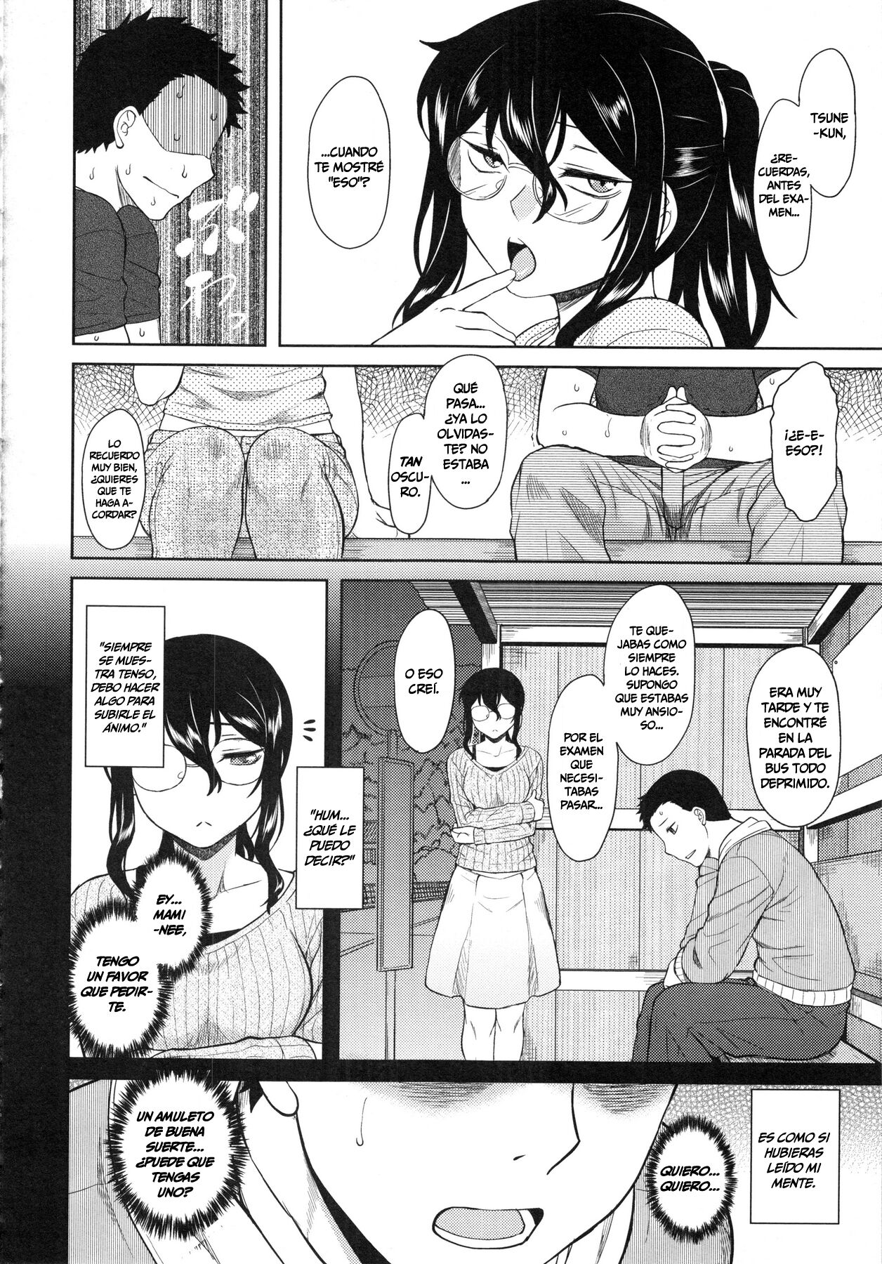Watashi no Gardener | Mi Jardinero page 6 full