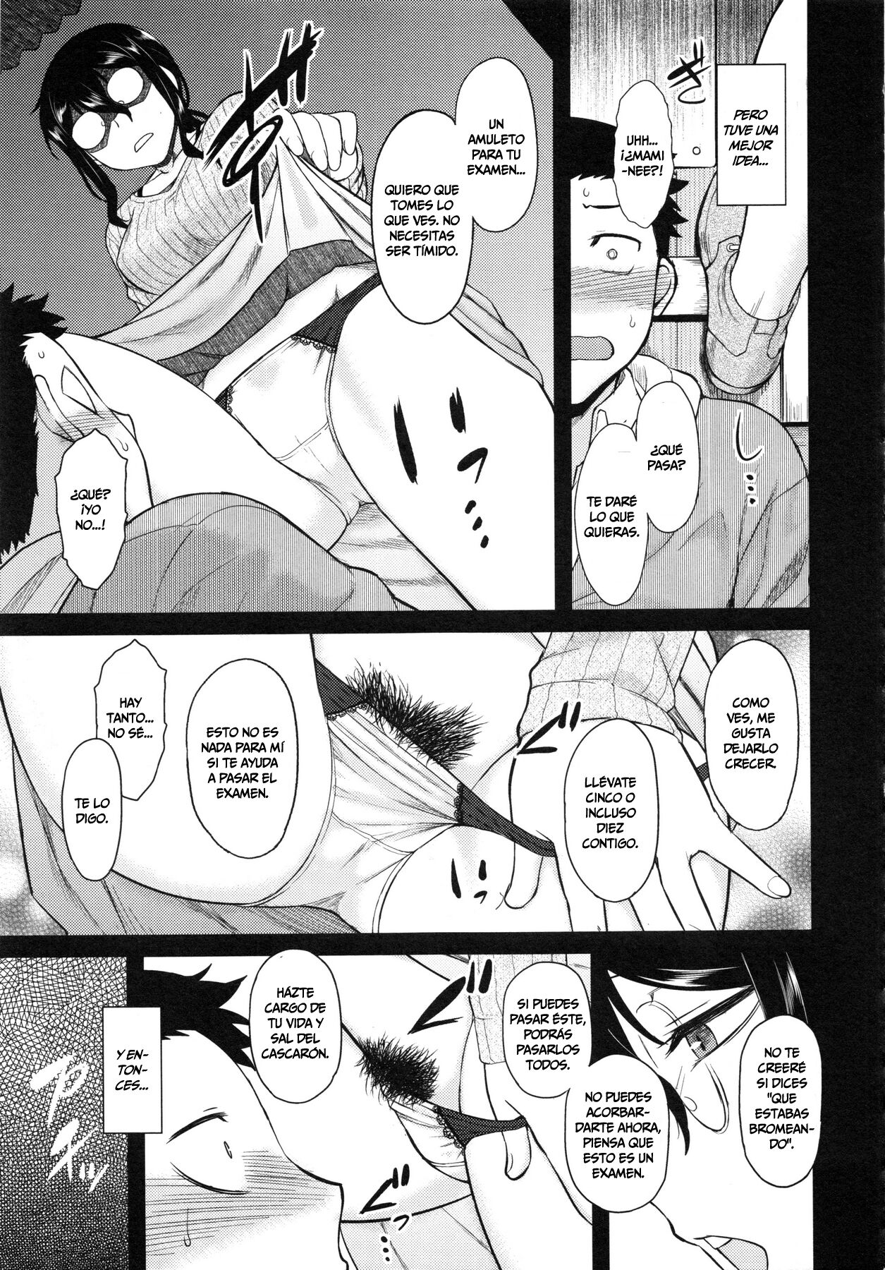 Watashi no Gardener | Mi Jardinero page 7 full