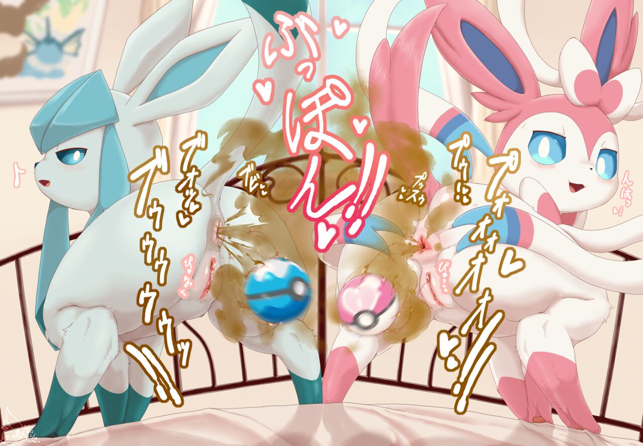 pixiv page 3 full