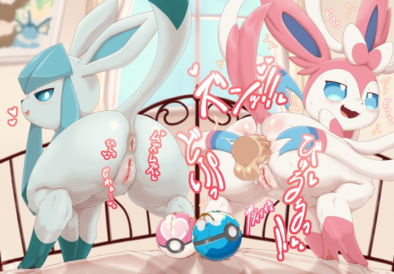 pixiv page 6 full