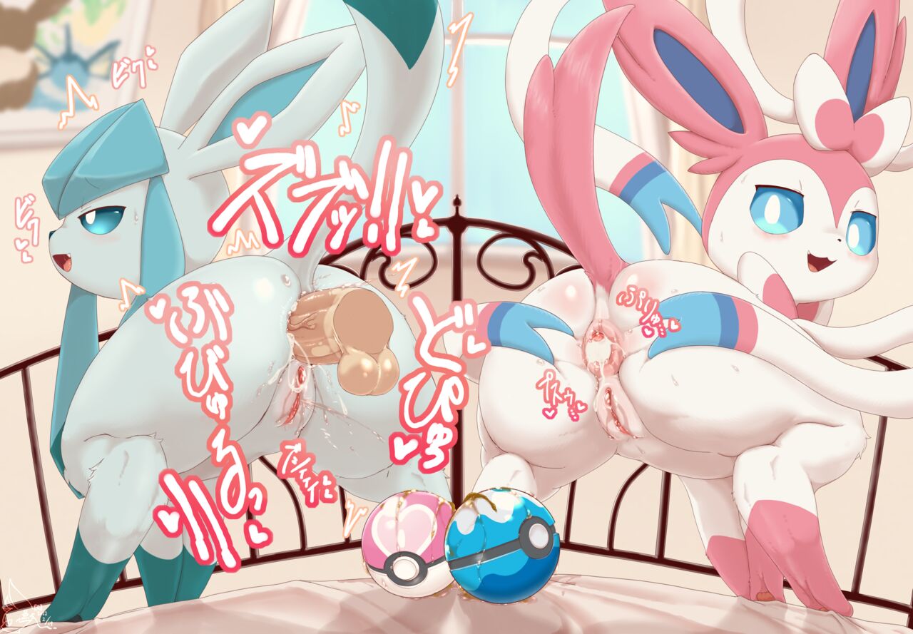 pixiv page 8 full