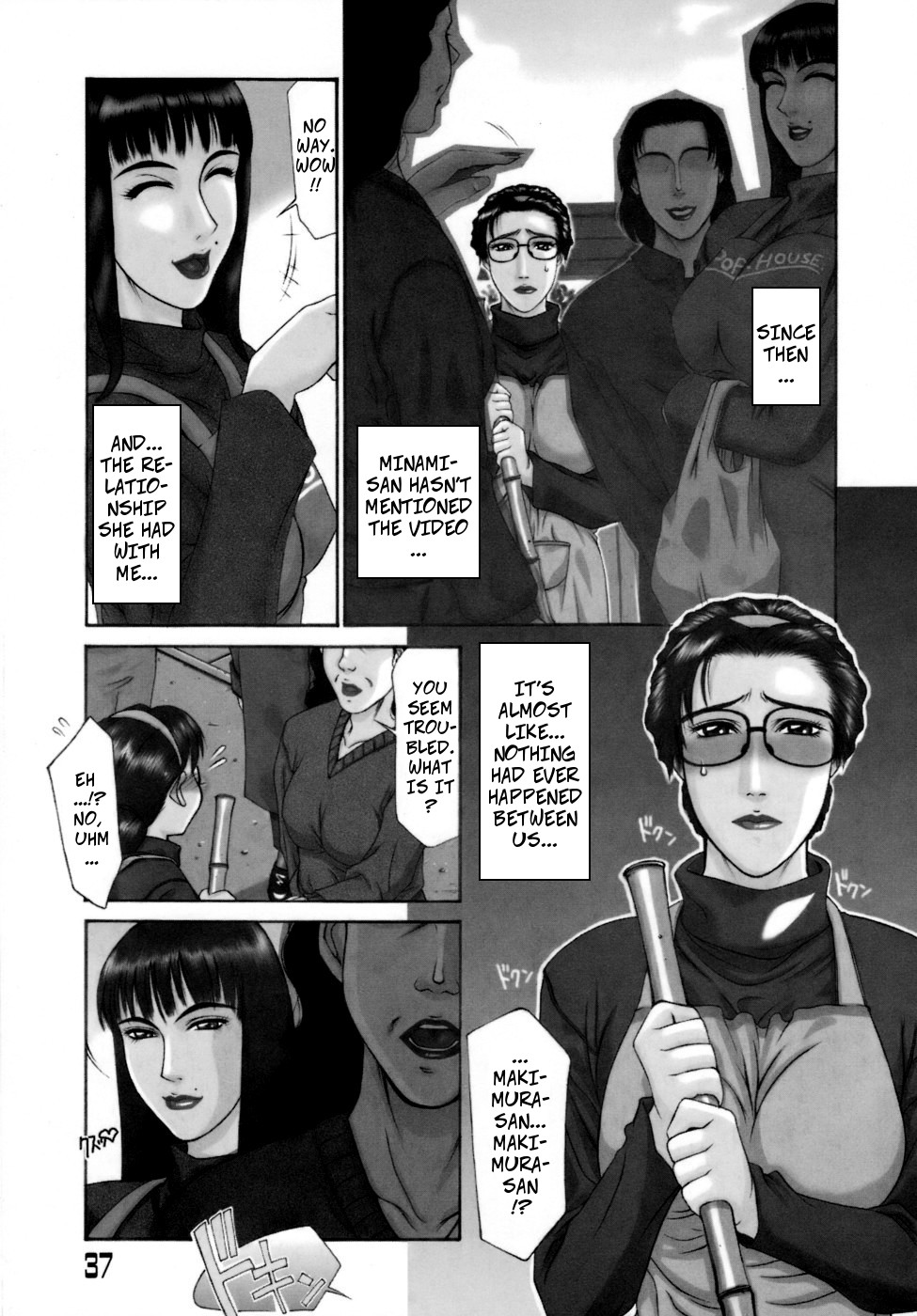 Frame In 2 page 1 full