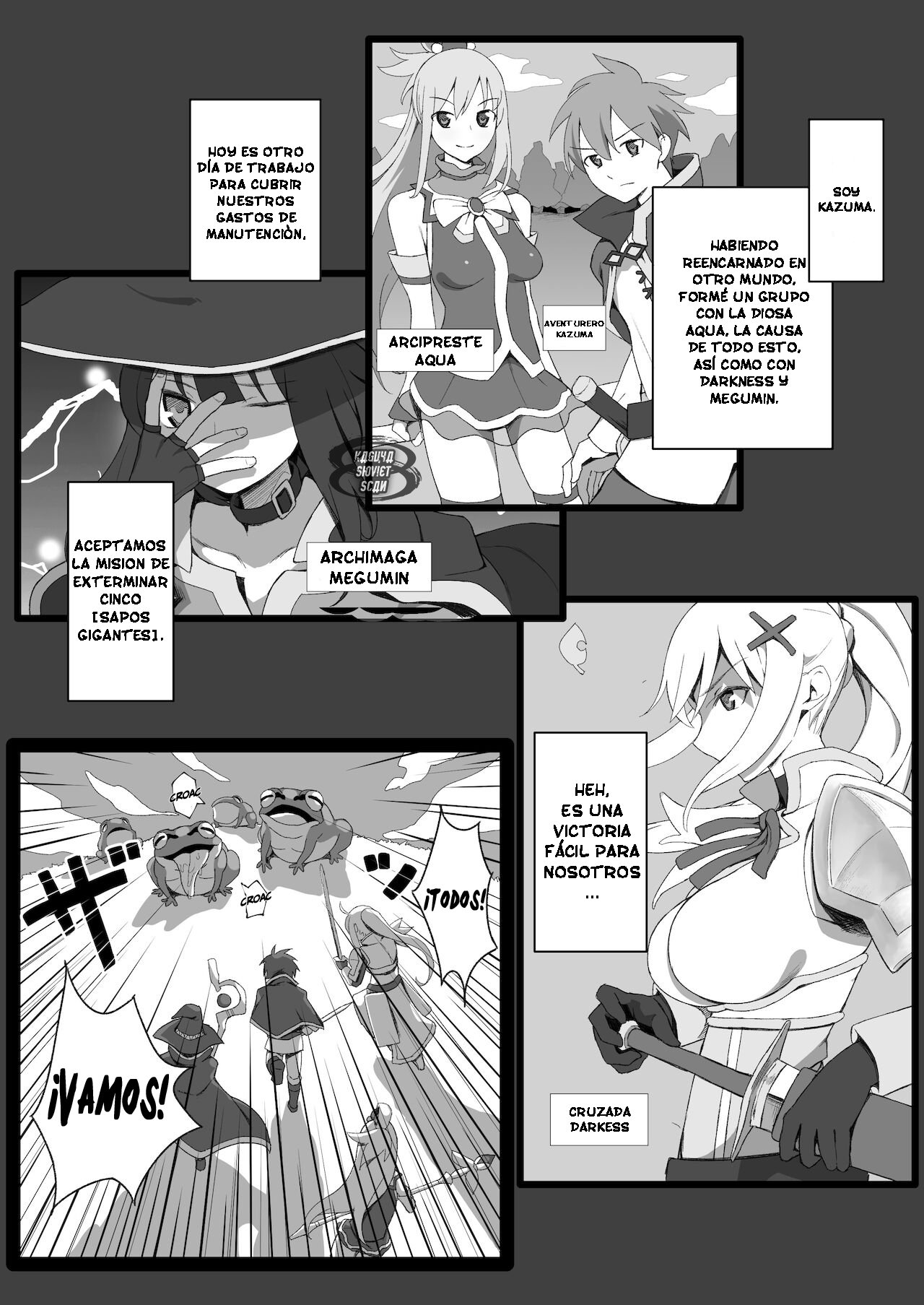 Isekai Tensei Shita Saki de Party Member Zenin to Naisho de Ecchi Shiteru Neet page 2 full