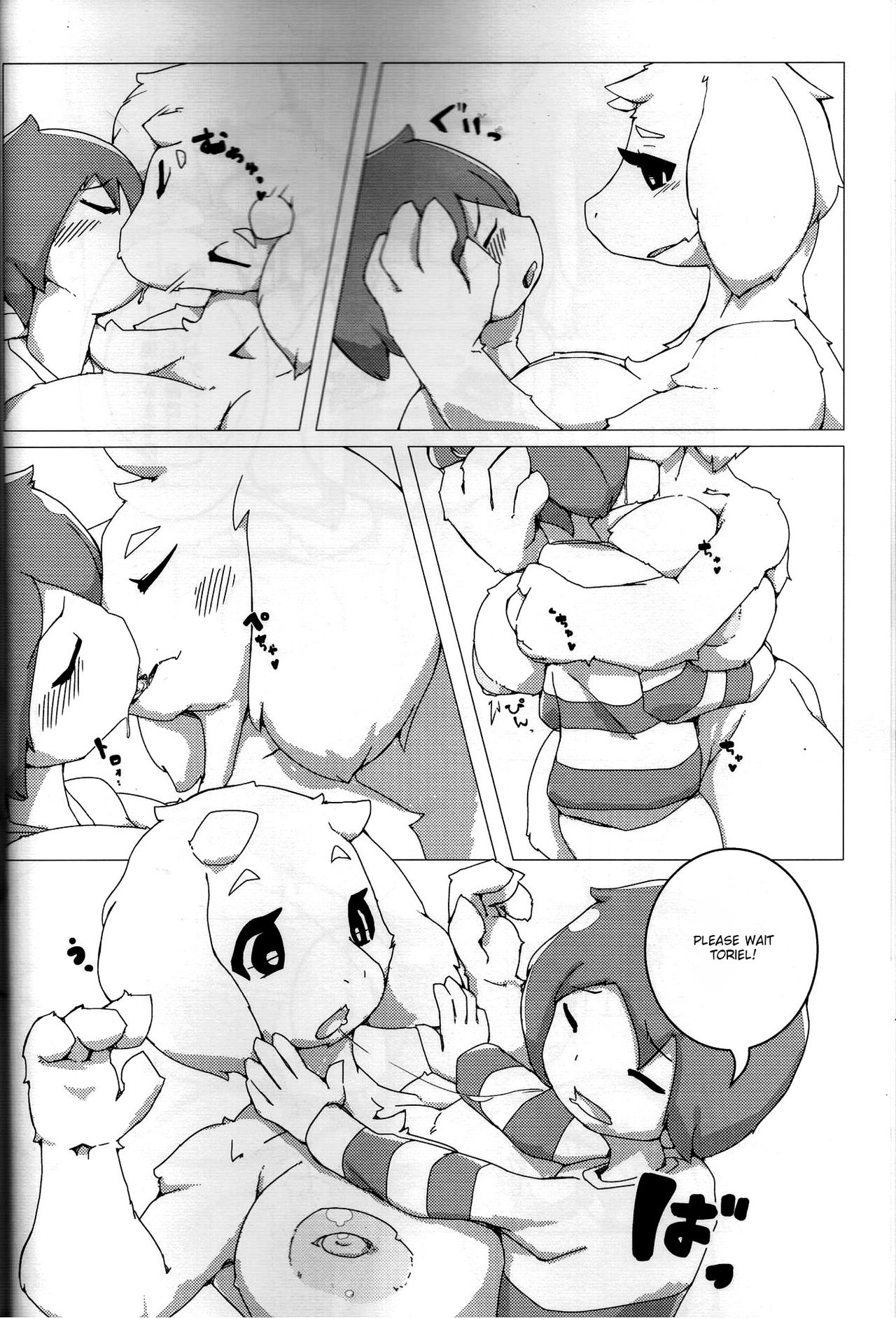 Shinsetsu: H Route page 10 full
