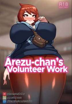 Arezu-chan's Volunteer Work