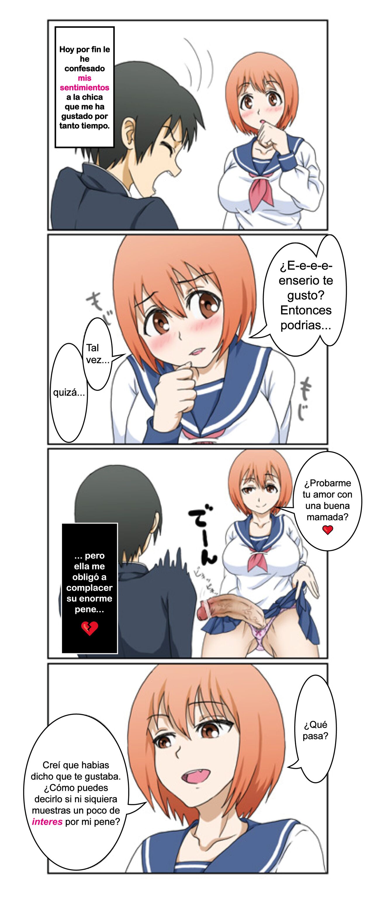 The Girl You Like Is page 1 full