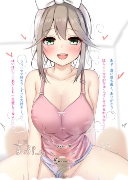 ママになったギャルちゃんに本気で甘えつくすえっち♡