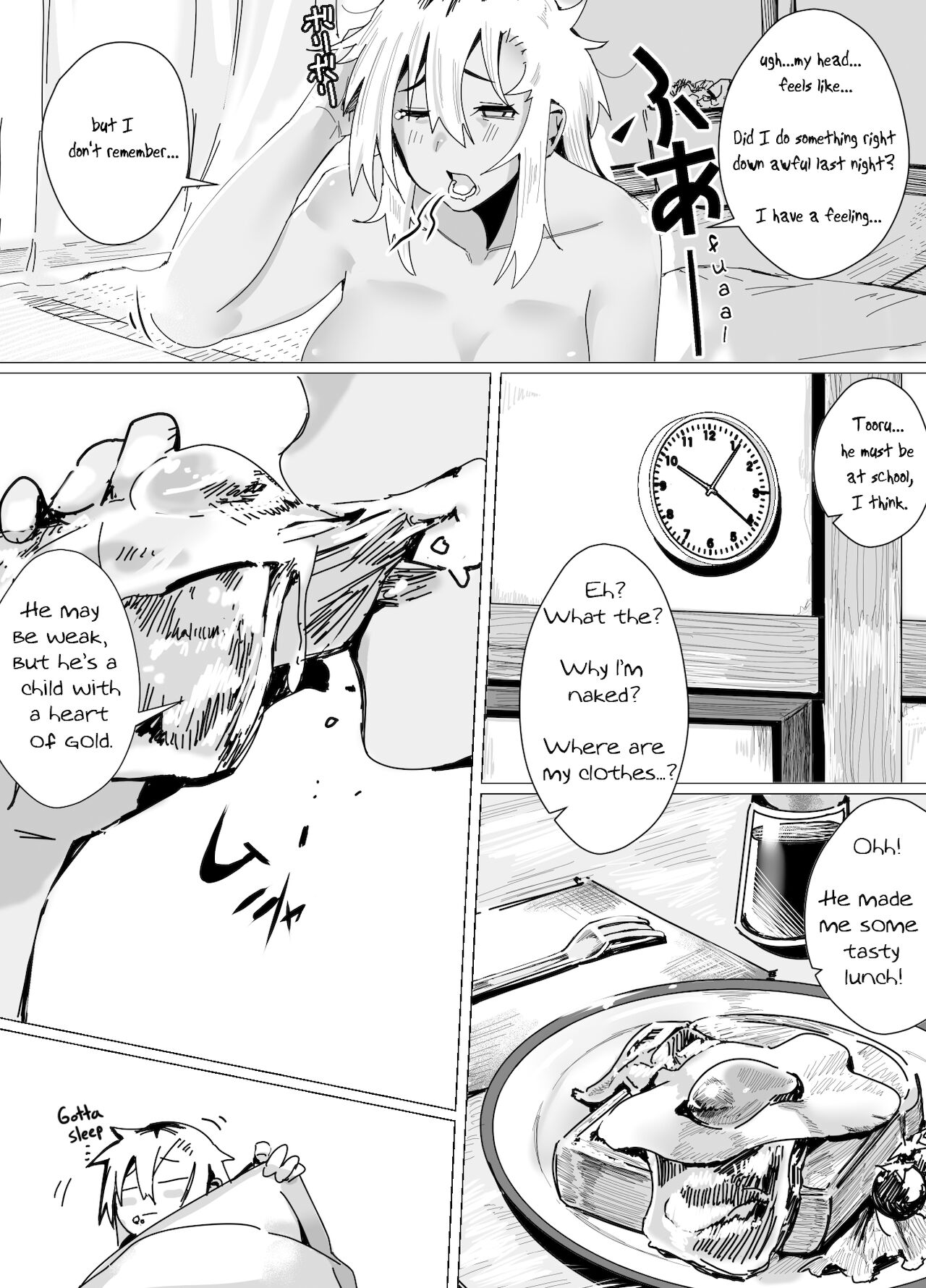 Miwaku no Yanmama Ecchi na Kosodate Hisshouhou | The Amazing Gyaru Mom and Her Erotic Parenting Success! page 6 full