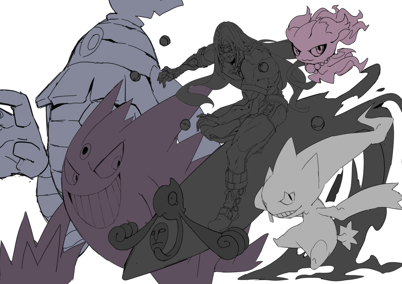 MAKAI page 1 full