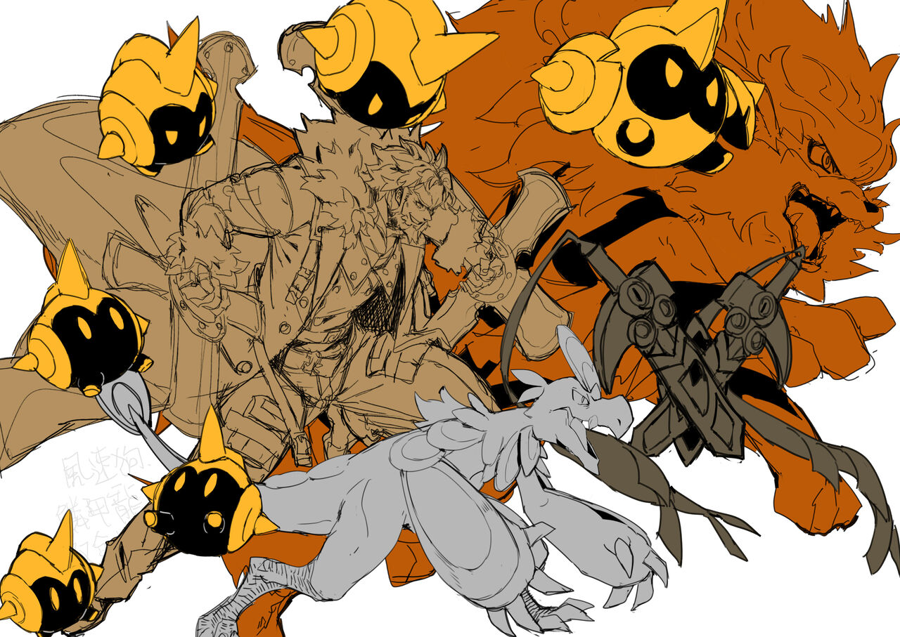 MAKAI page 7 full
