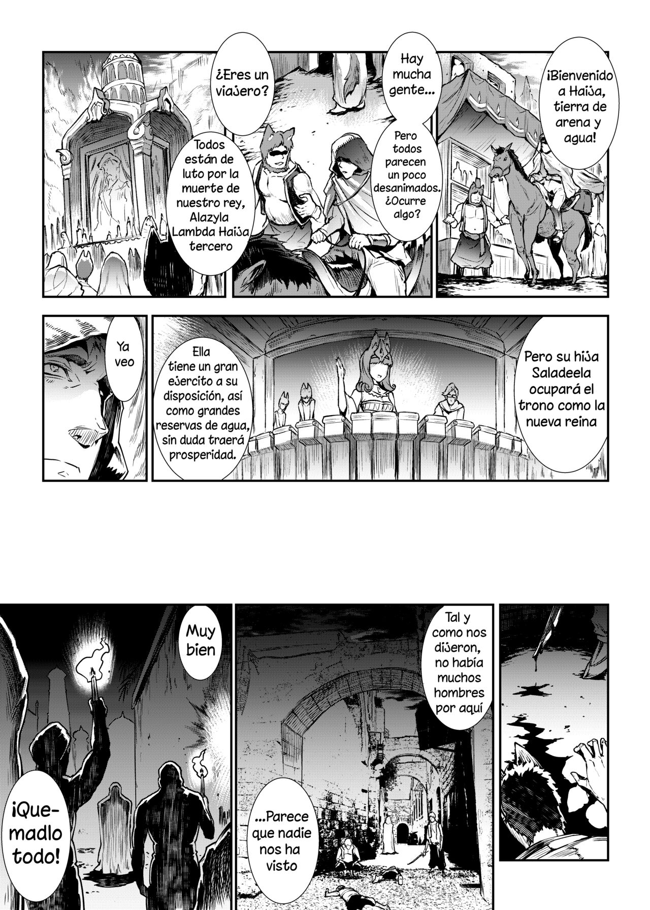 Futanari Kenbushi Jasim - Futanari Sword Dancer Jasim page 7 full