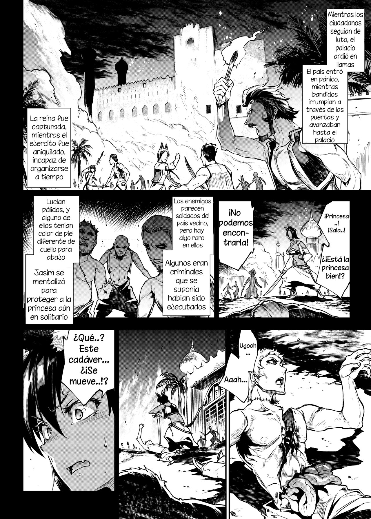 Futanari Kenbushi Jasim - Futanari Sword Dancer Jasim page 8 full