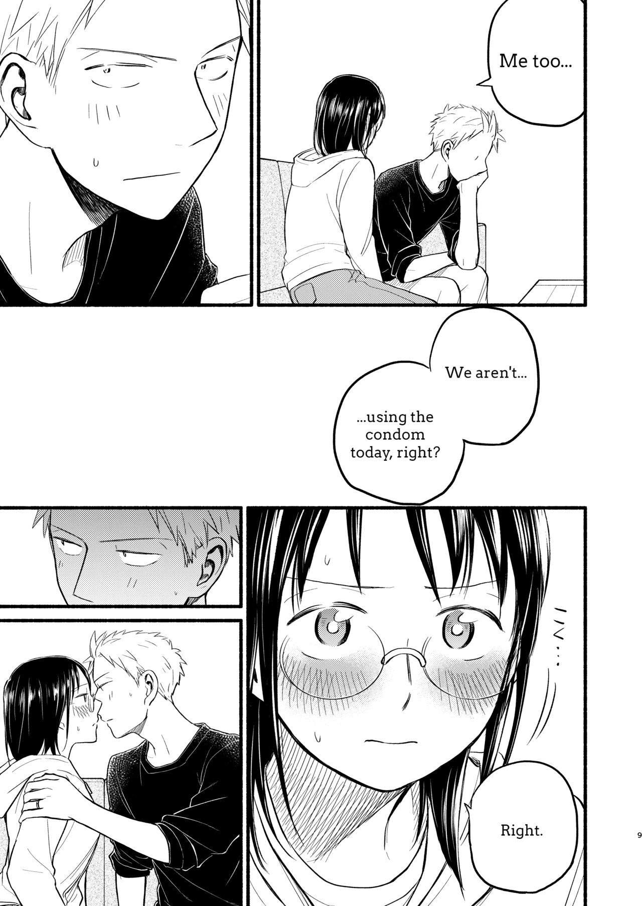 Ase To Sekken: Kodomo Tsukuru Hon / Sweat and Soap: The Childmaking Book page 8 full