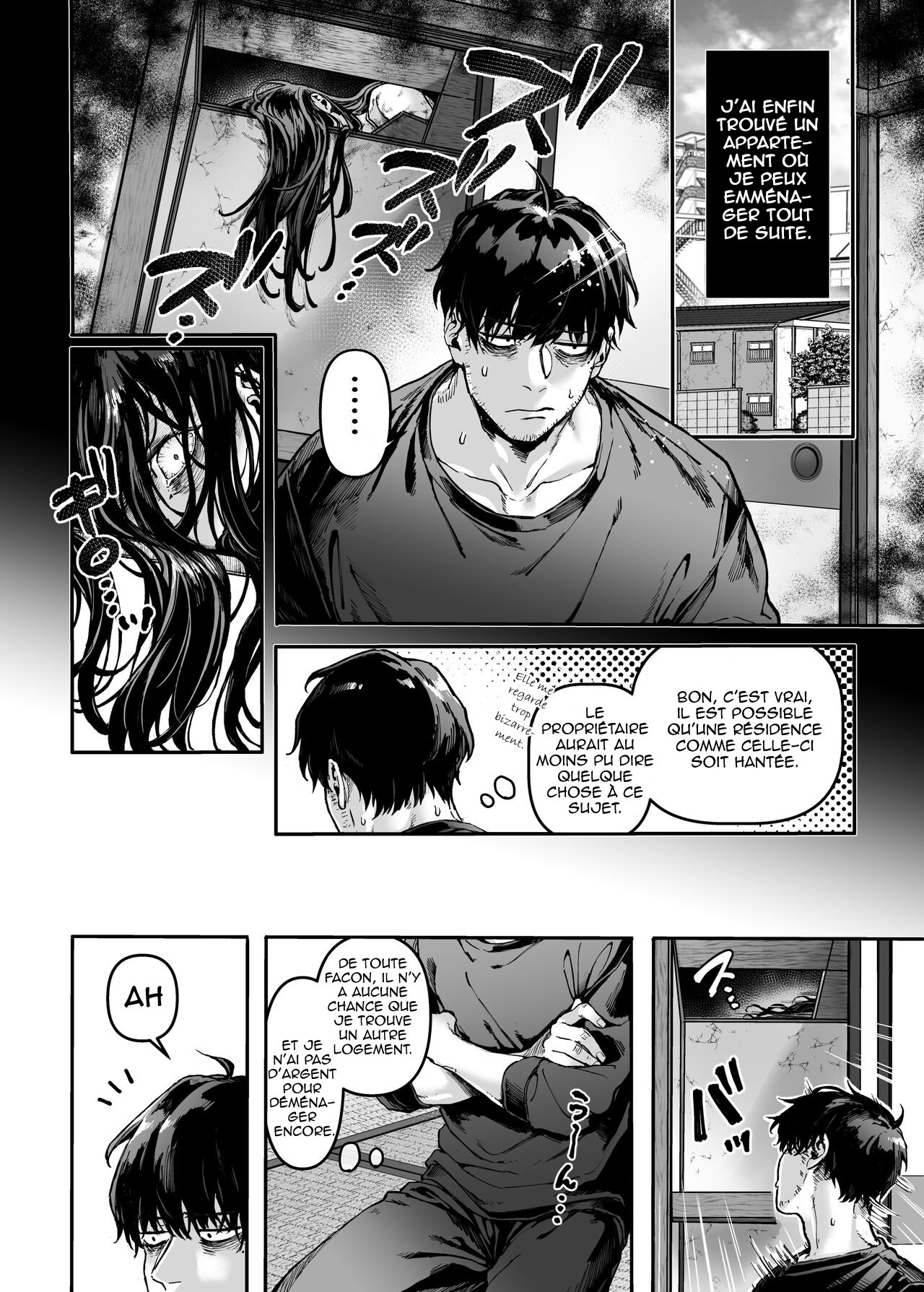 Kko to yamioji page 4 full