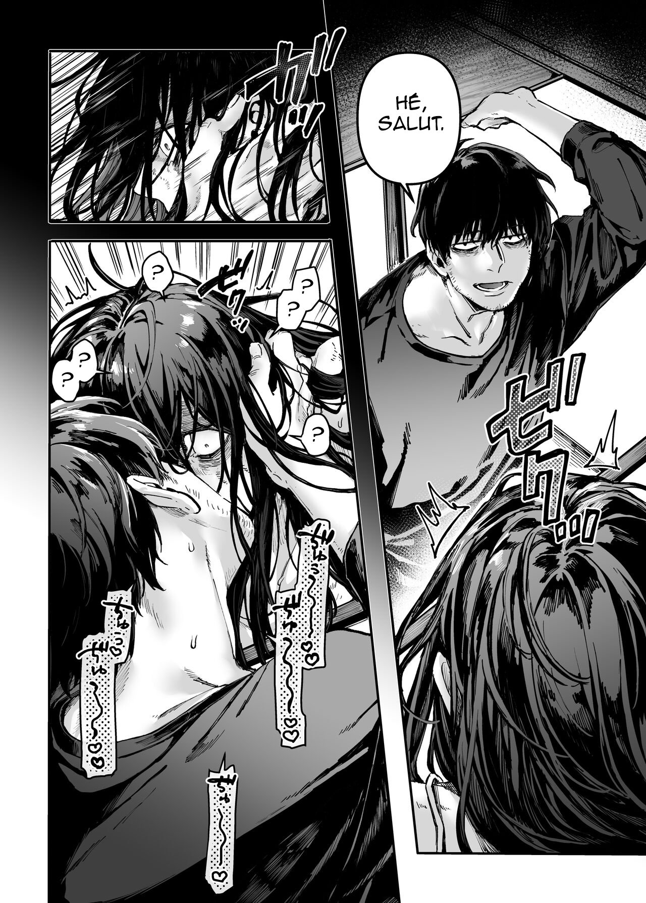 Kko to yamioji page 6 full