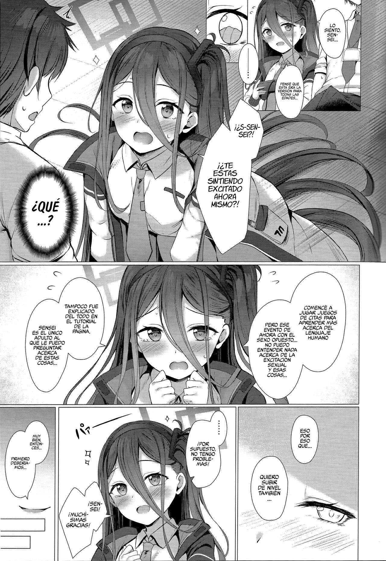 Alice mo Level Up Shitai desu! + Yuzu no Free Pass o Tsukai masuka...? page 4 full