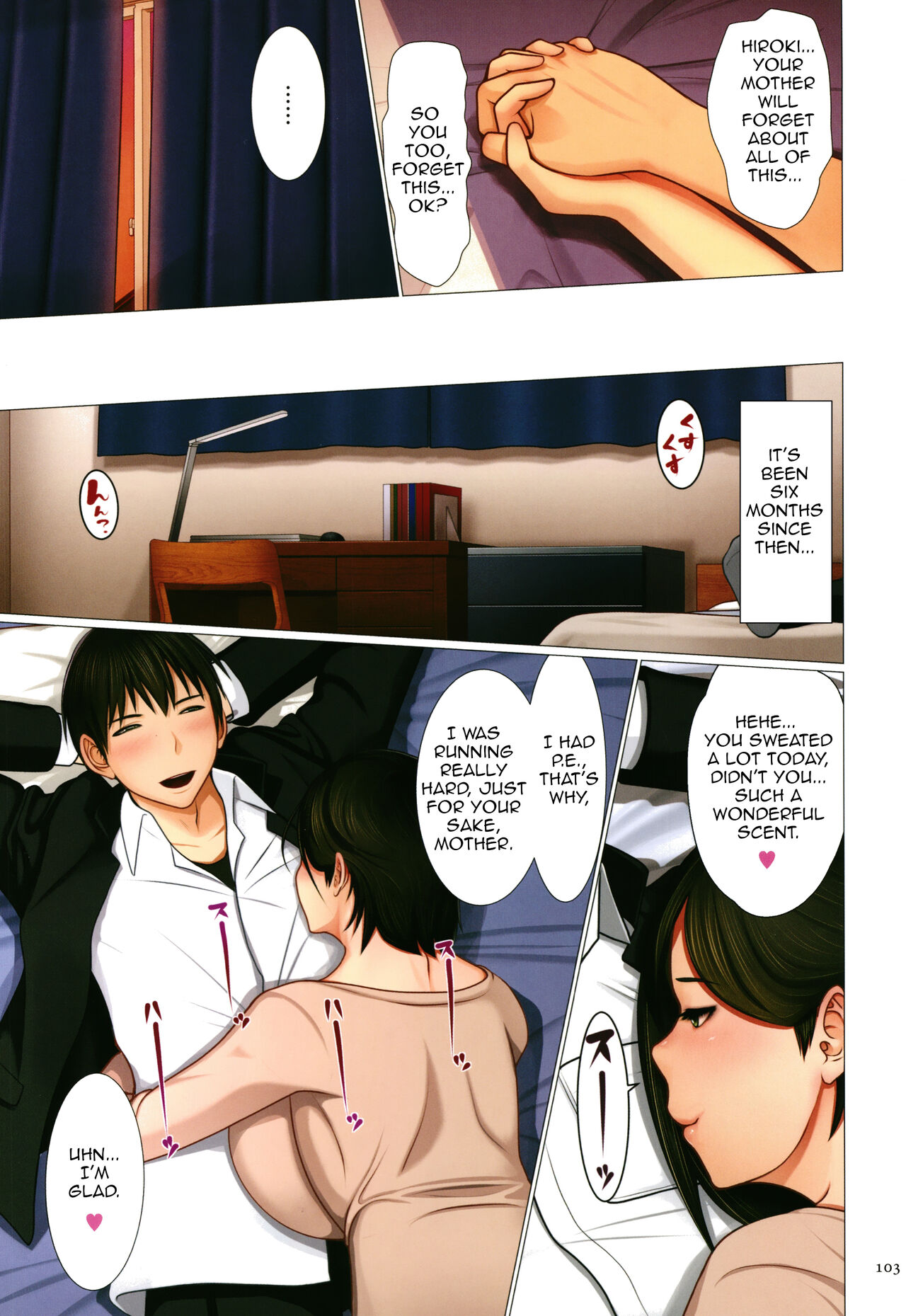 Boshi no Inshuu | Mother and Son's Lewd Scent page 3 full