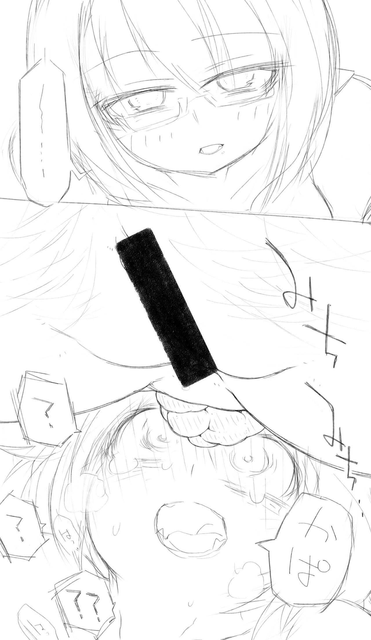 Giantess facesitting scat page 5 full