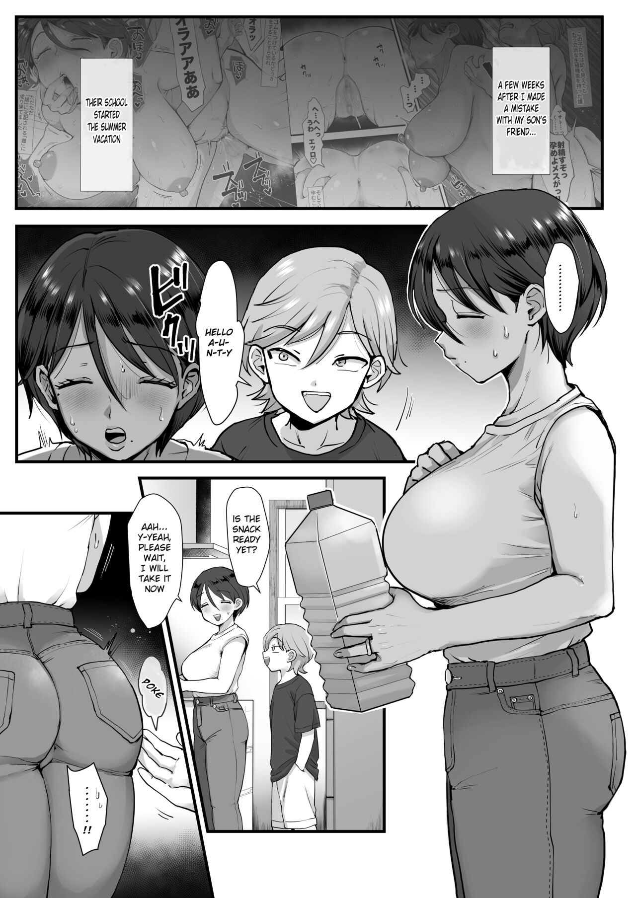 Zoku Hosome Ottori Kyonyuu Mama -A Narrow-Eyed Gentle Big-Breasted Mama 2 page 2 full