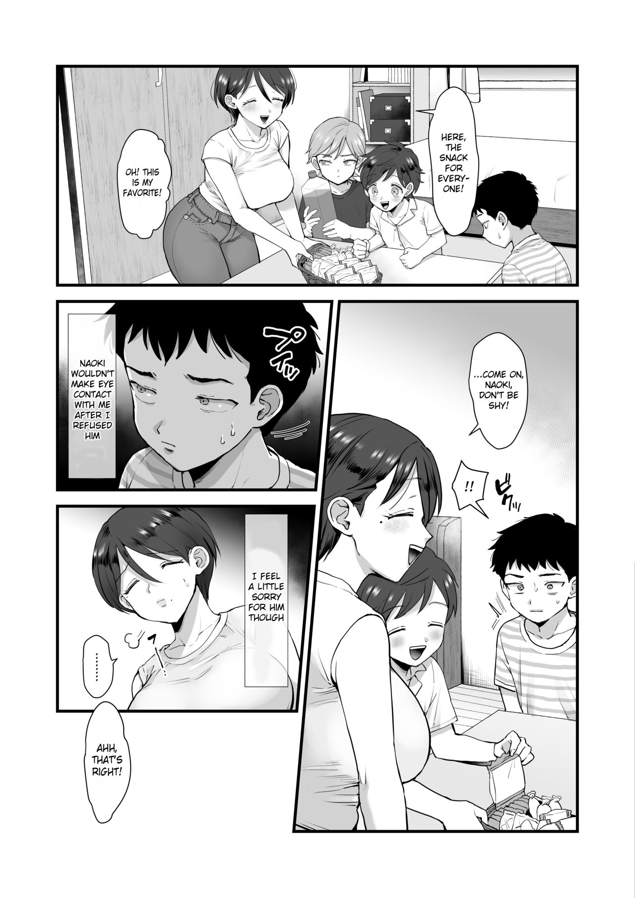 Zoku Hosome Ottori Kyonyuu Mama -A Narrow-Eyed Gentle Big-Breasted Mama 2 page 4 full
