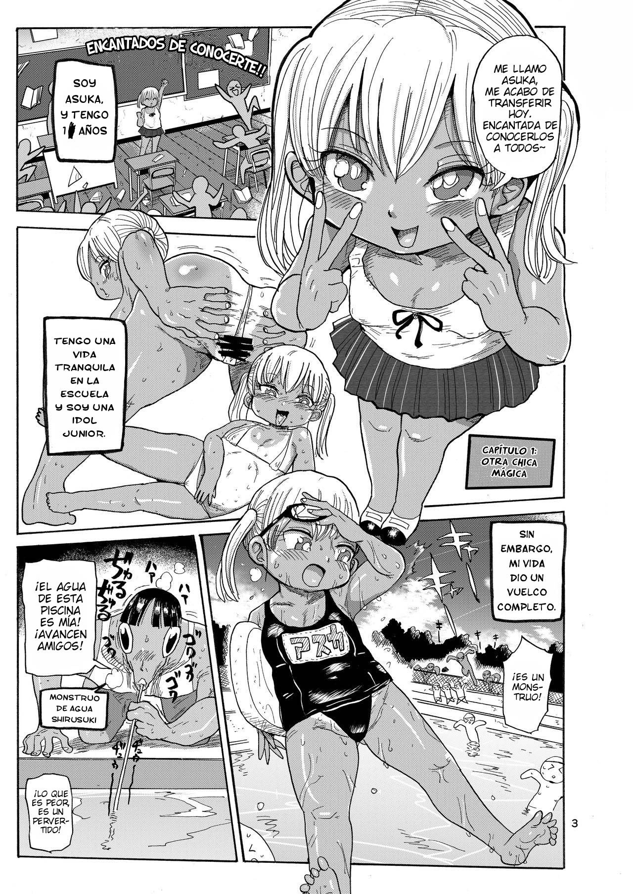 Yousei no Mahou Shoujo 2 page 2 full