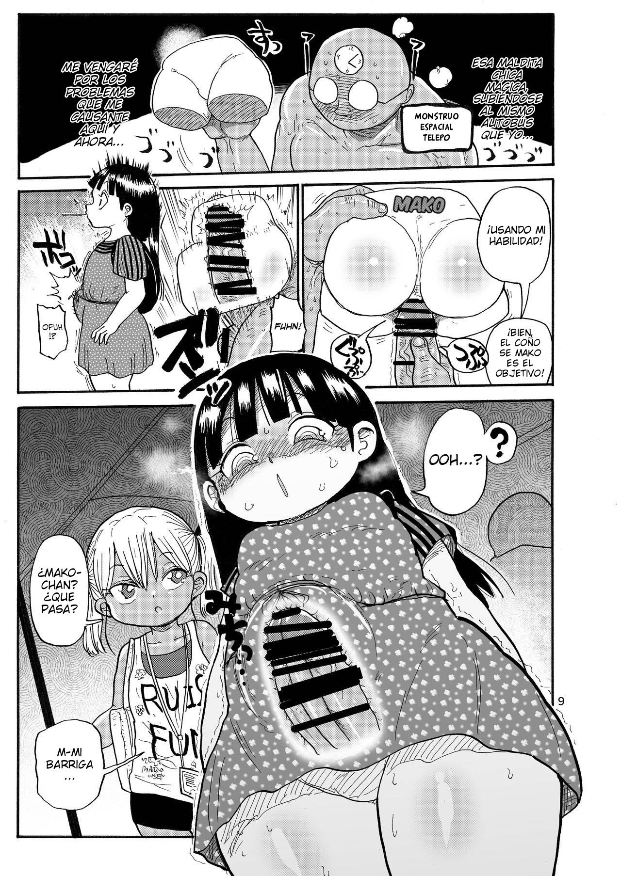 Yousei no Mahou Shoujo 2 page 8 full