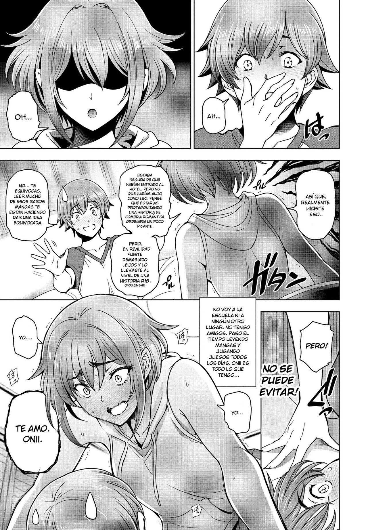 Imouto to Senpai to page 3 full