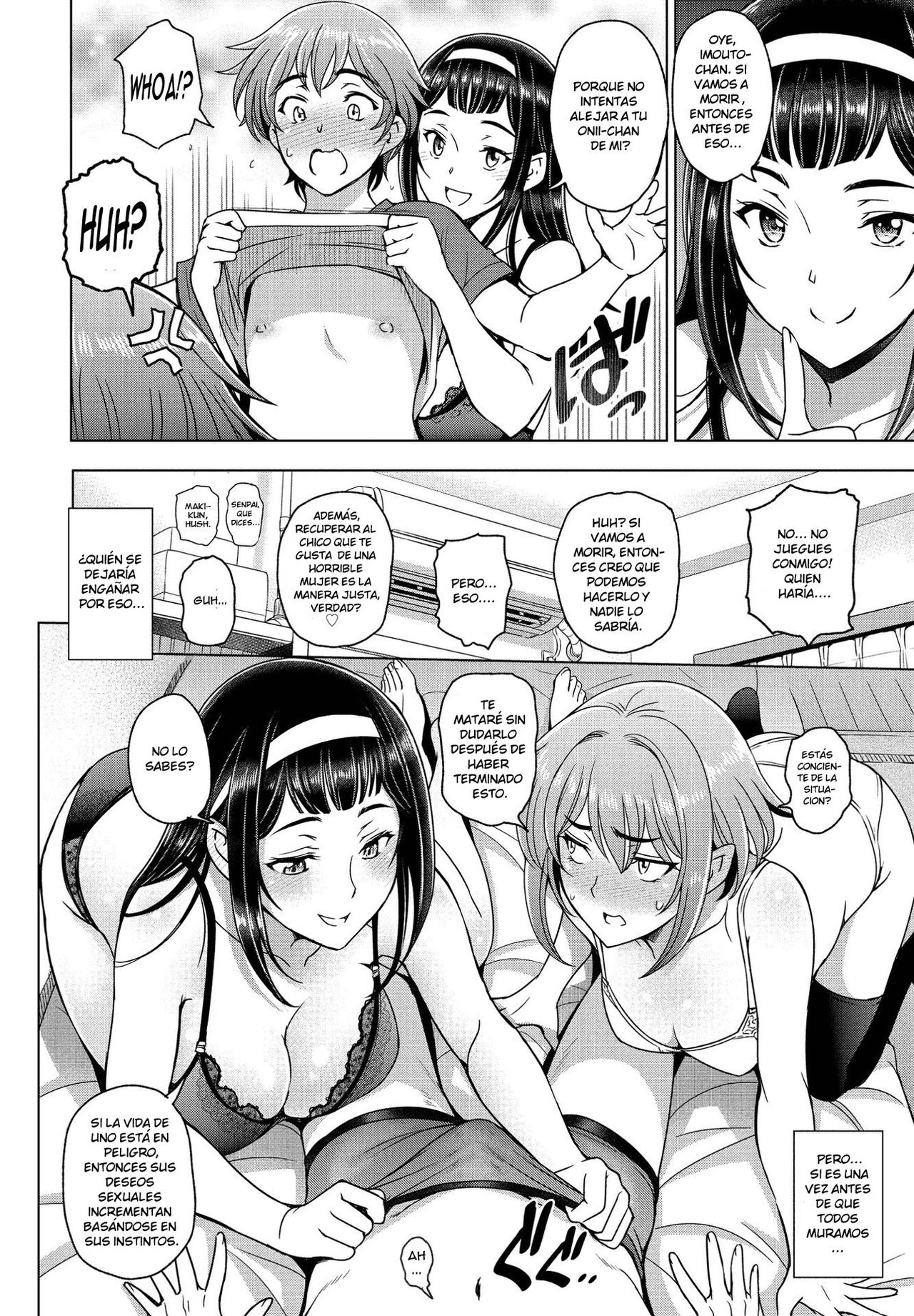 Imouto to Senpai to page 6 full