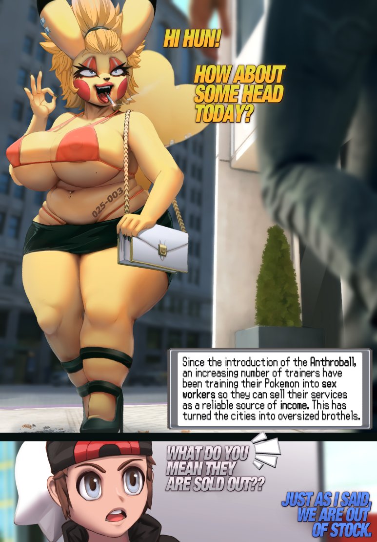 From Trainer to Trained page 1 full