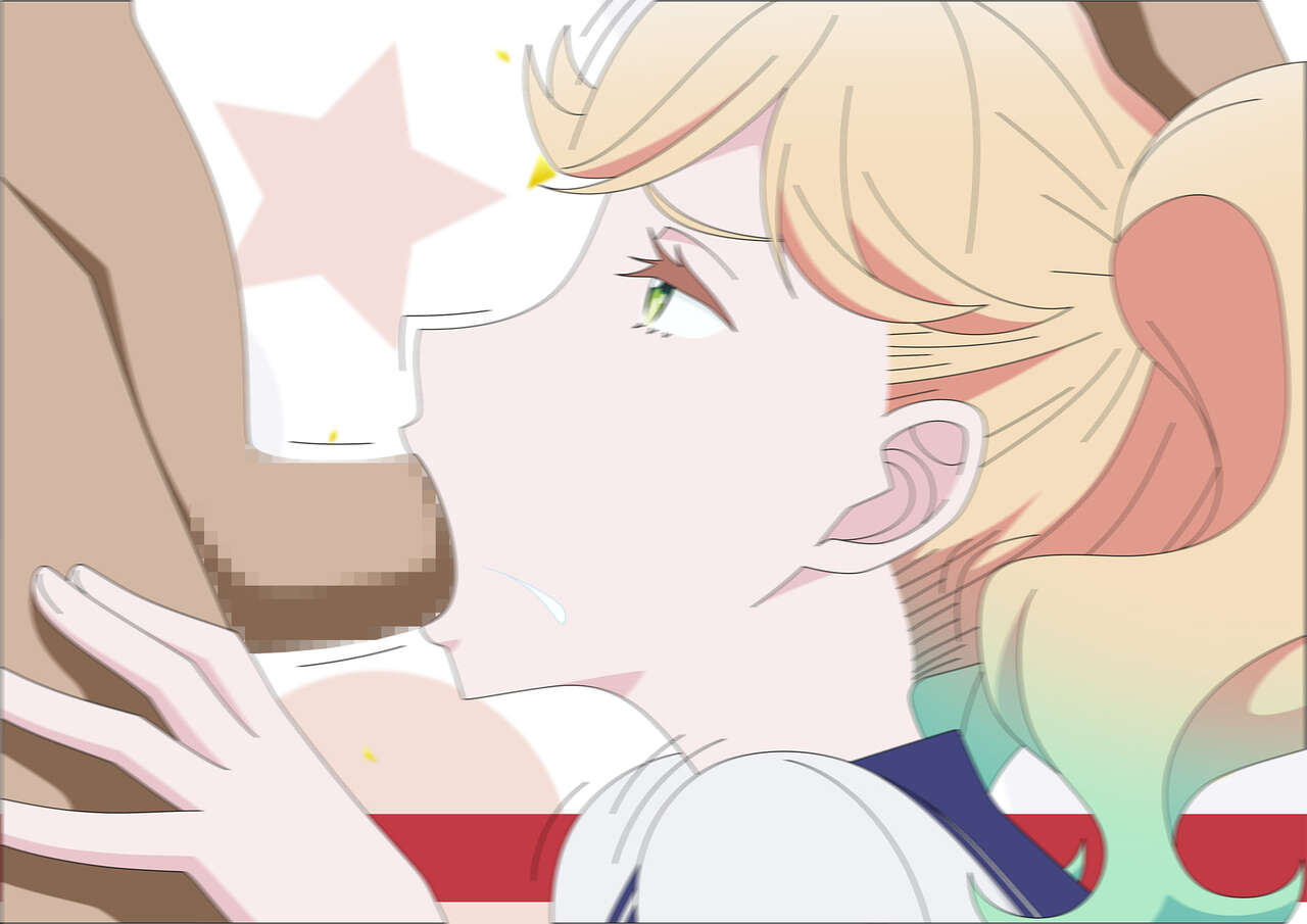 Kageki na Heya page 4 full