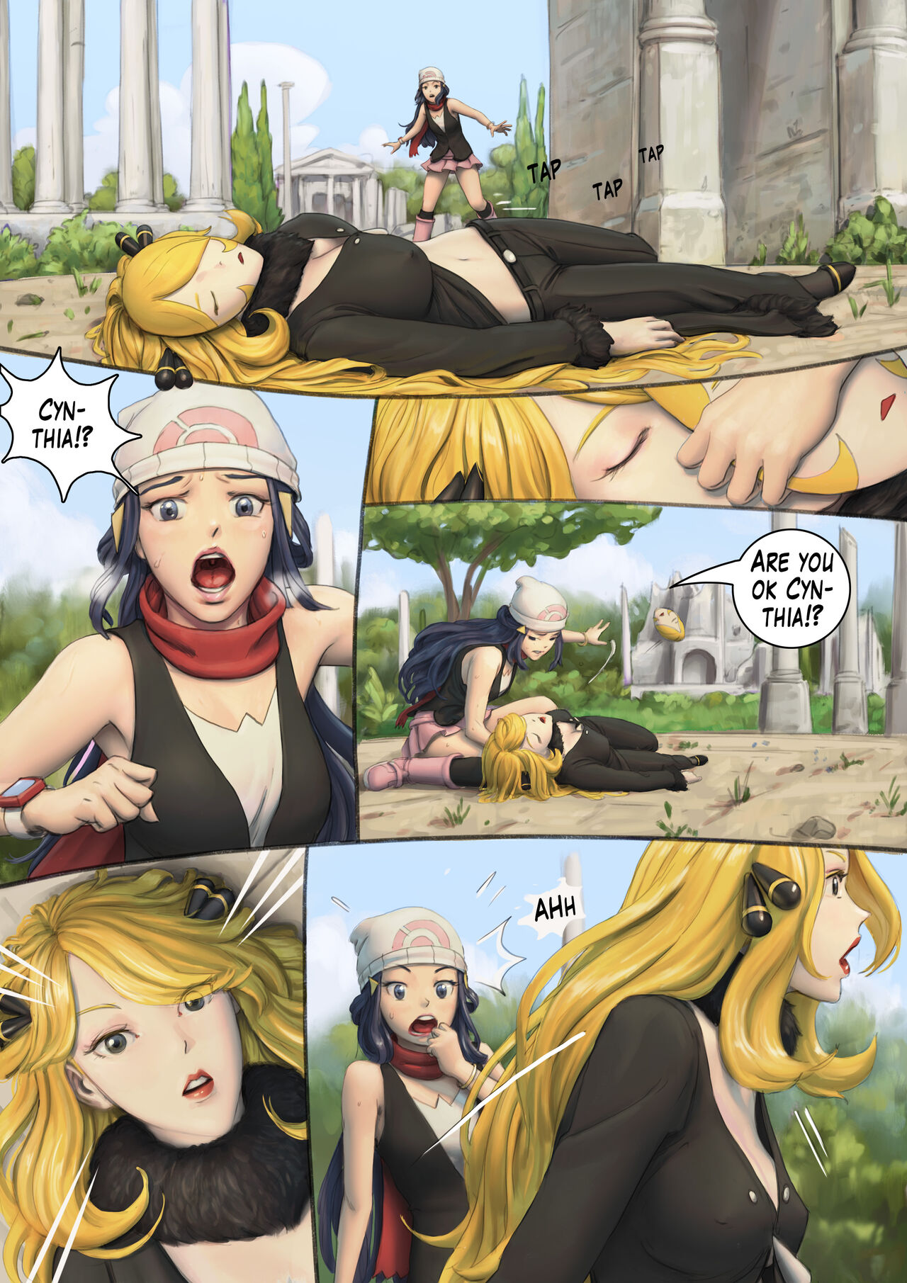Mask Off page 1 full