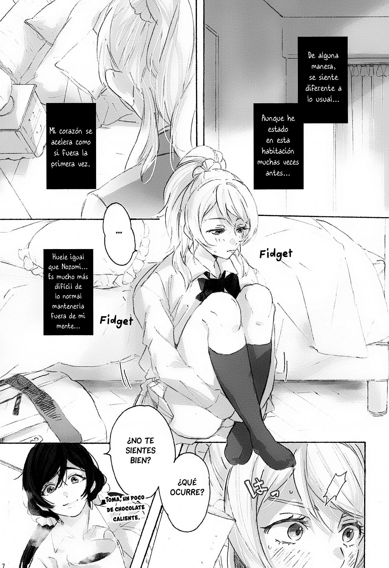 Megami-sama no Omiashi | Piernas de una Diosa page 9 full