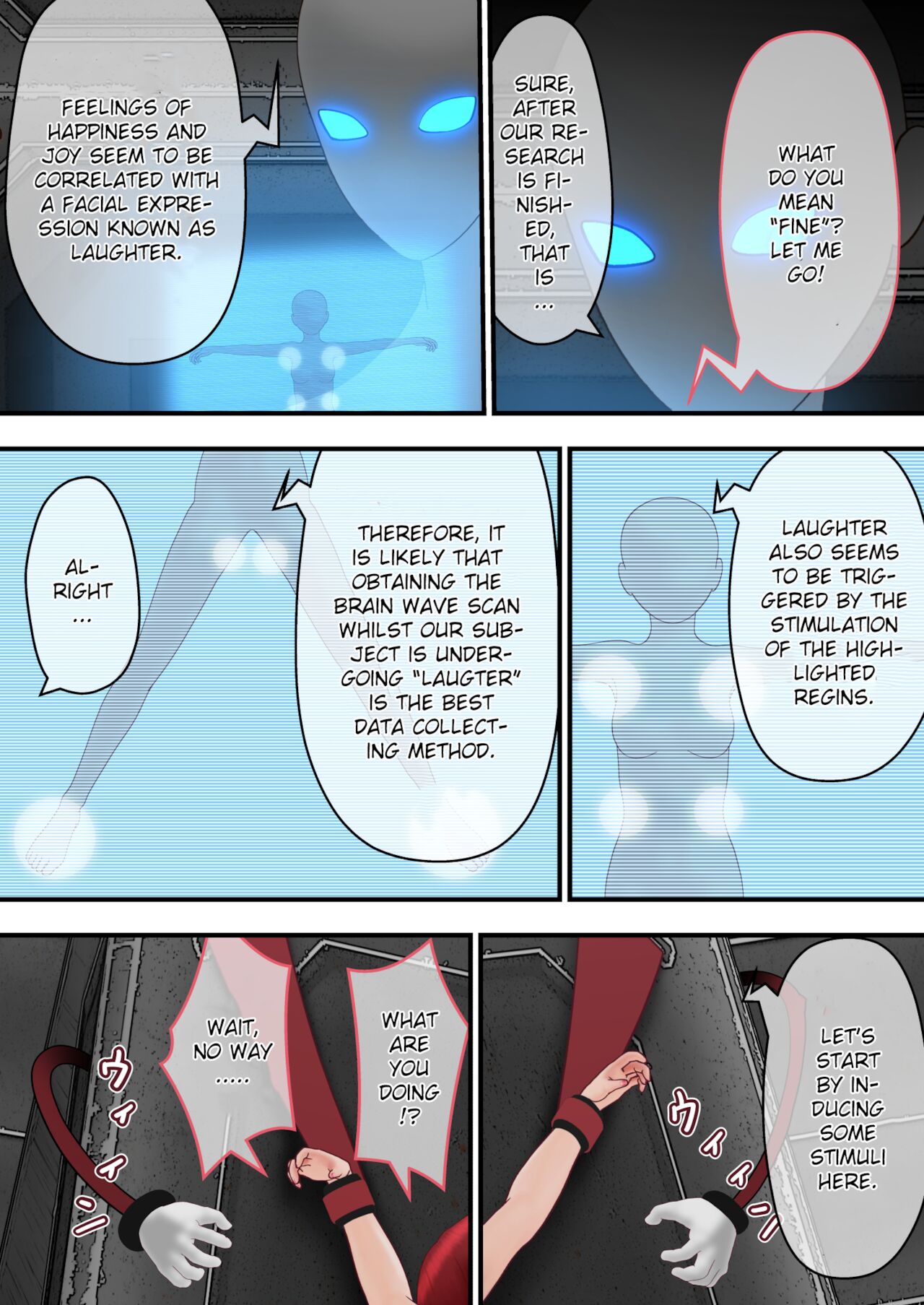 Kusuguri Egao Kenkyuu page 3 full