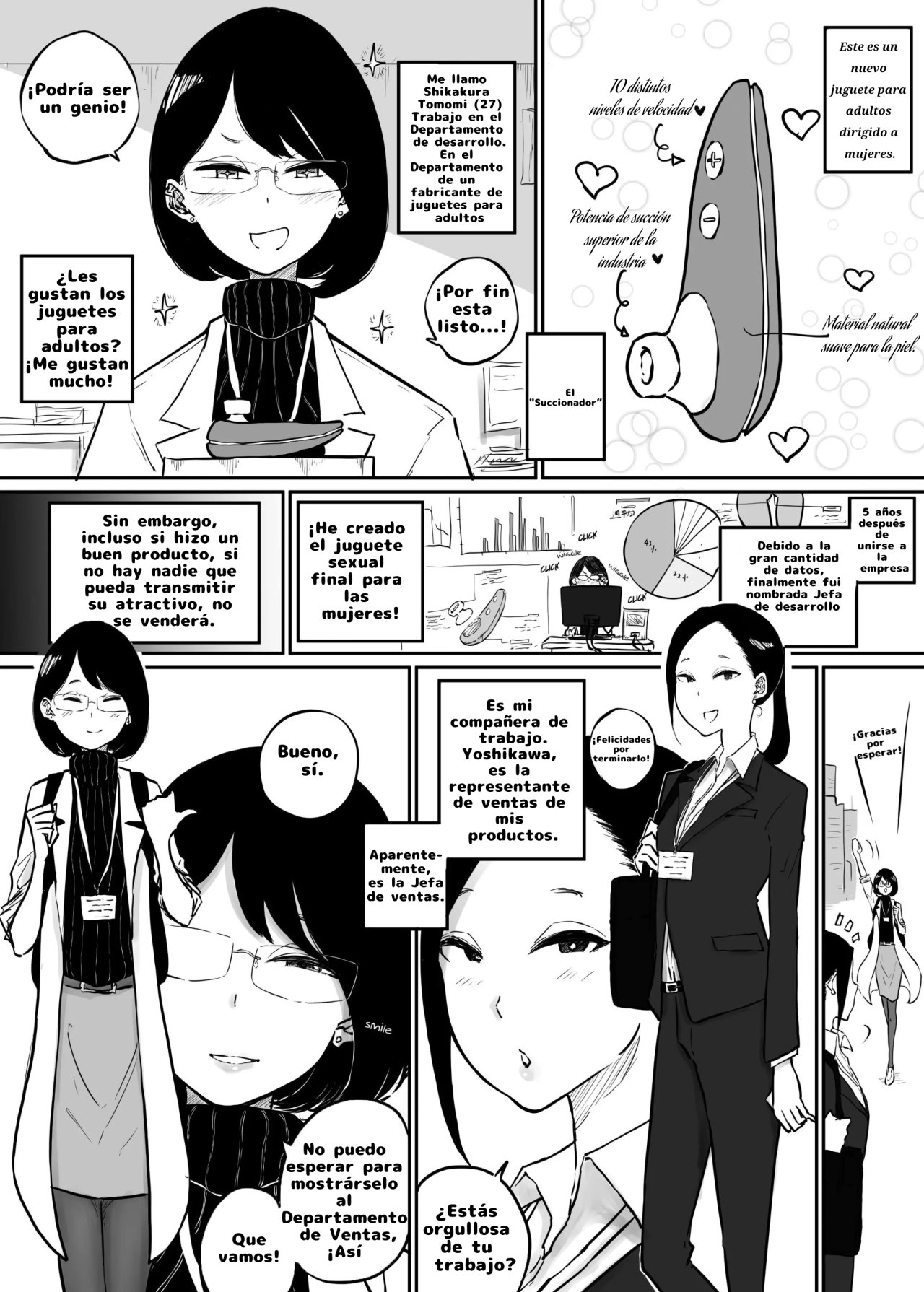 Zettai ni Ikasetai Adult Goods Maker Kaihatsubu VS Zettai ni Ikanai Adult Goods Maker Eigyoubu page 1 full
