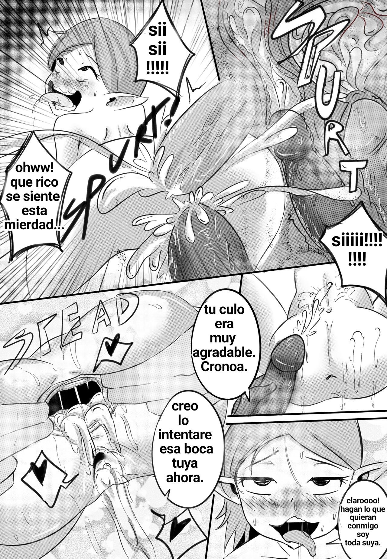 Kaioshin Gone Wild page 10 full