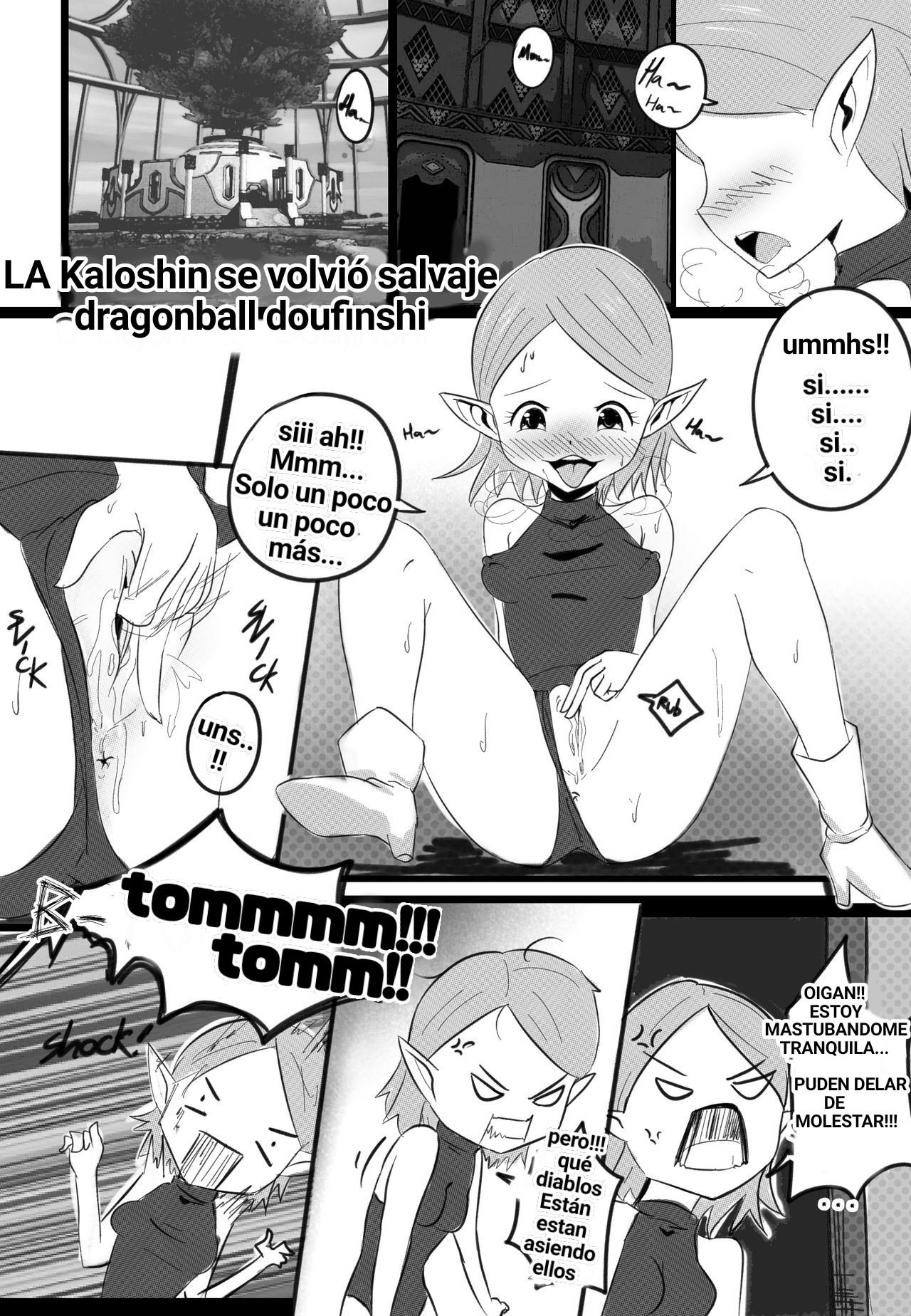 Kaioshin Gone Wild page 2 full