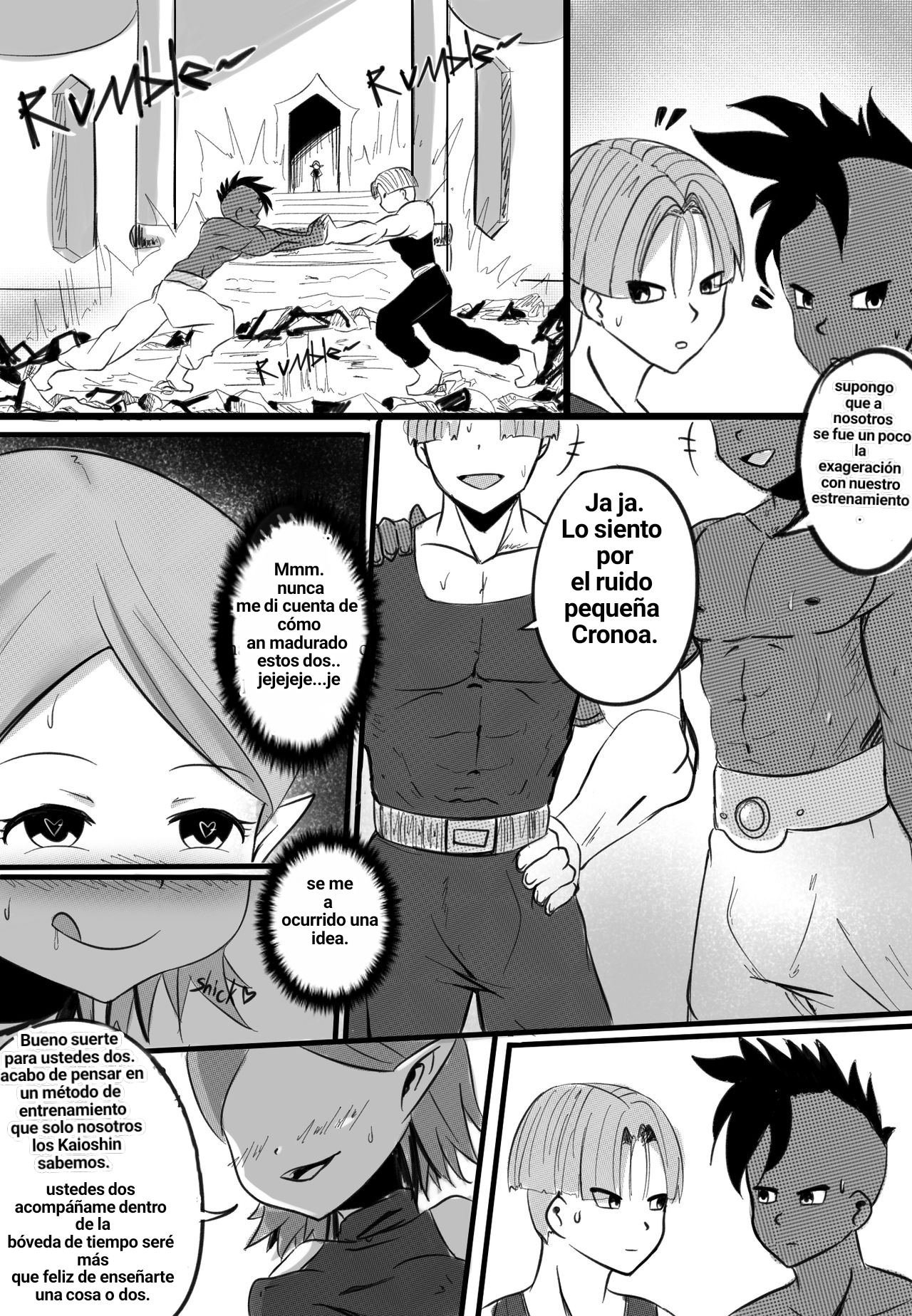 Kaioshin Gone Wild page 3 full