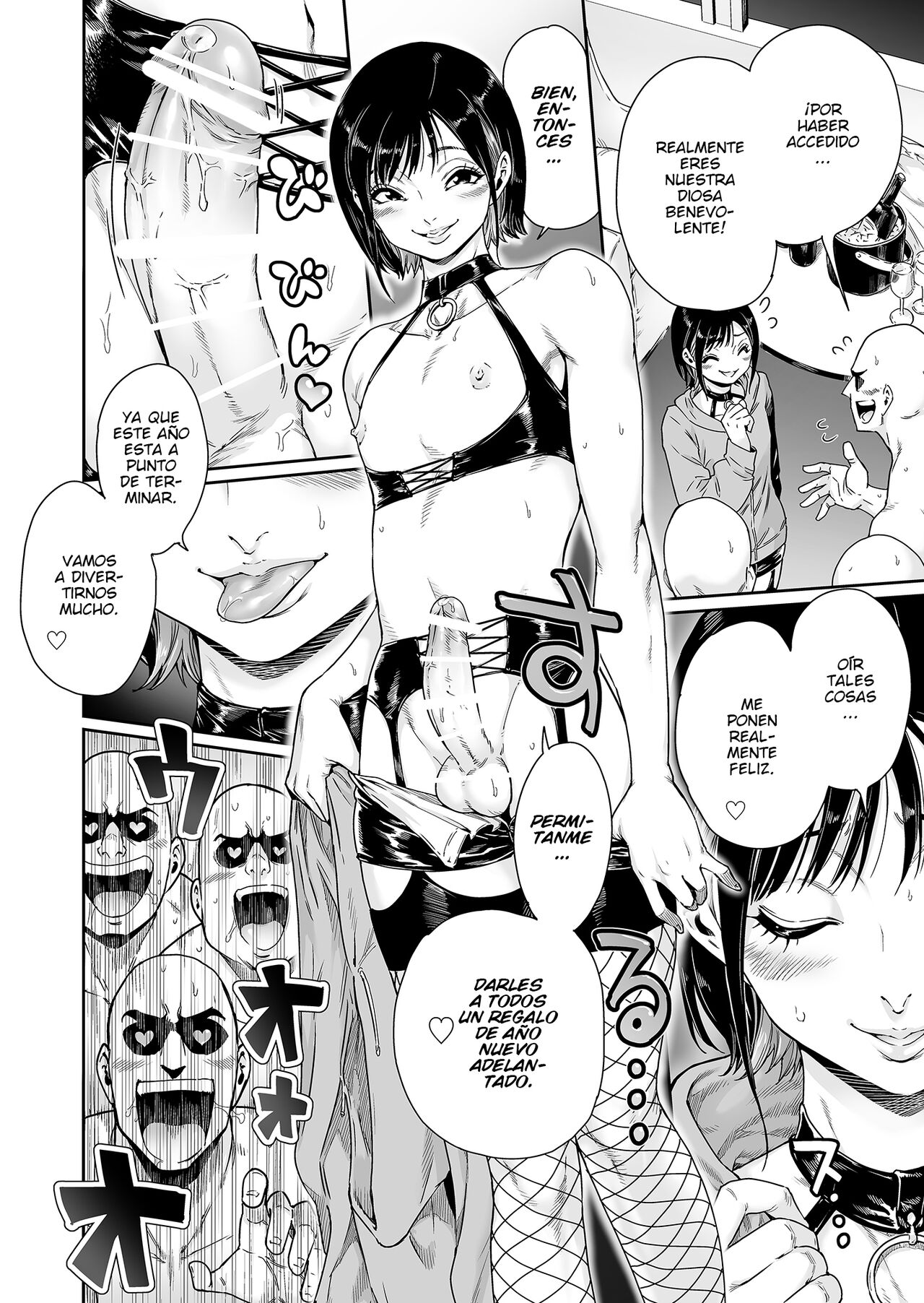 Slut ~ Himeosame Hen page 3 full