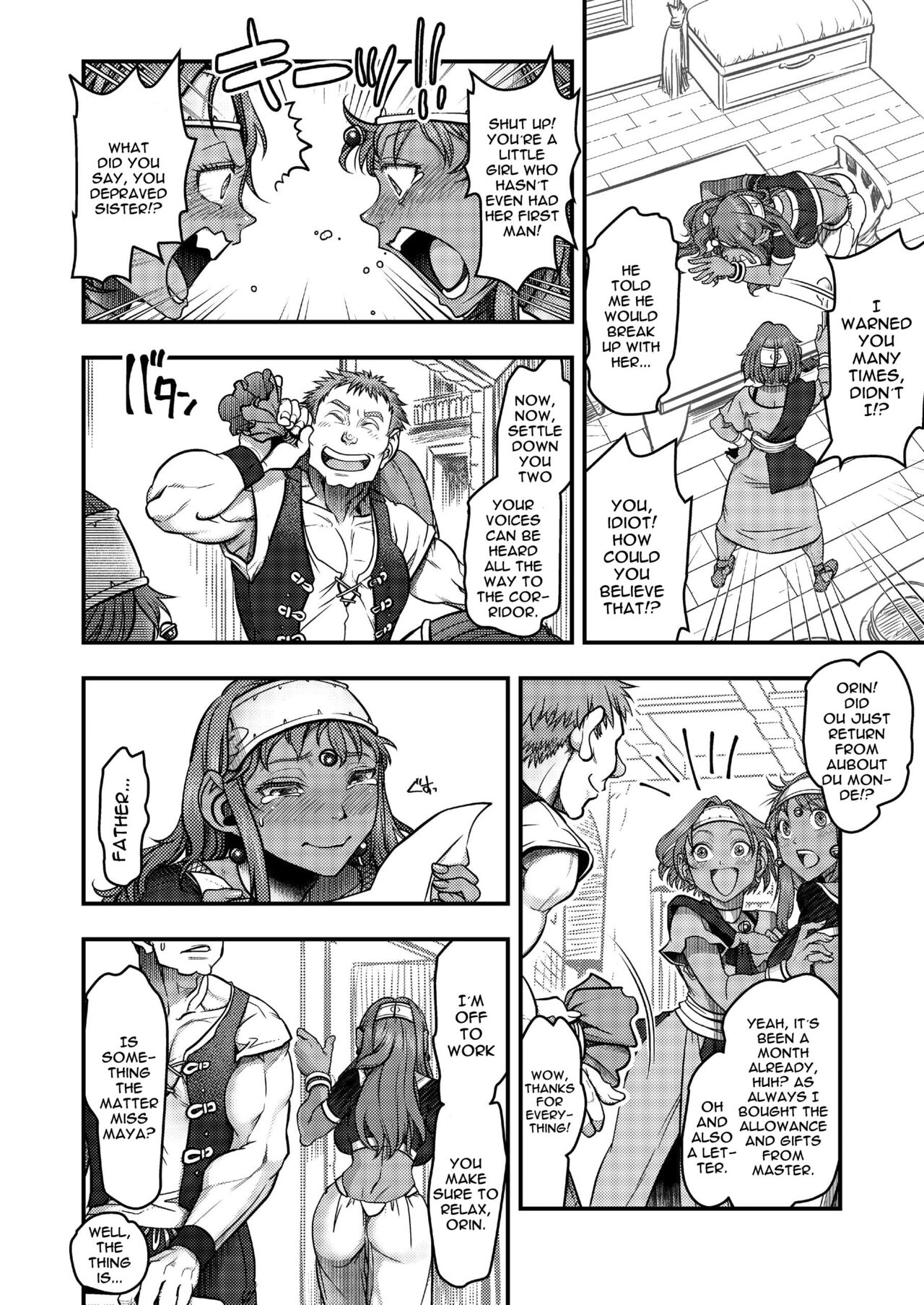 Genkyou ~Cabecilla~ | Ringleader ~Cabecilla~ page 7 full