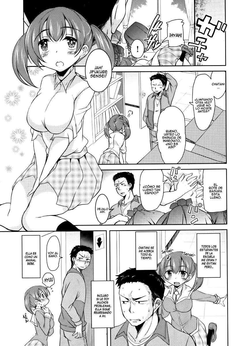Houkago no Sangatsu Usagi-tachi Ch2 page 3 full