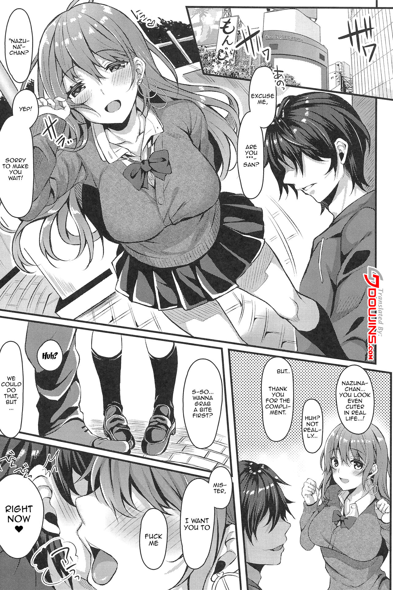 Enkou JK ga NO1 Awahime ni Ochiru made | Until This Innocent Schoolgirl Ends Up Becoming The No.1 Sex Worker page 3 full