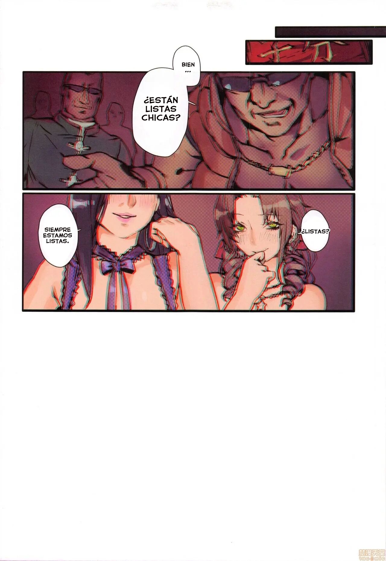 La Escort y La Florista page 2 full