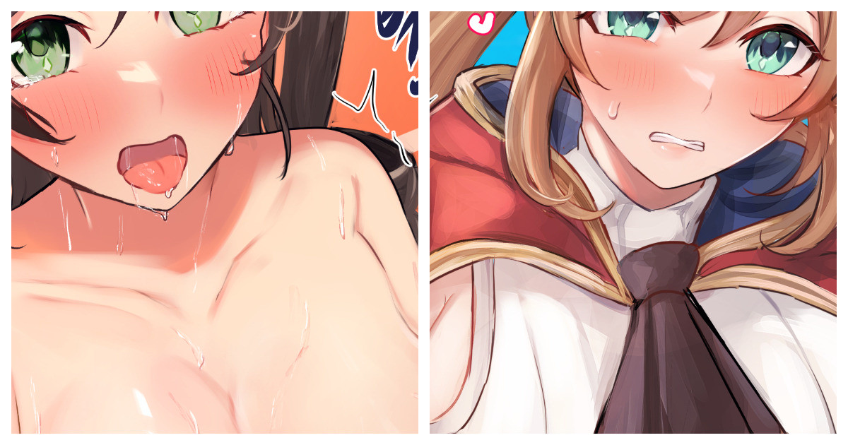 Skebまとめ page 1 full