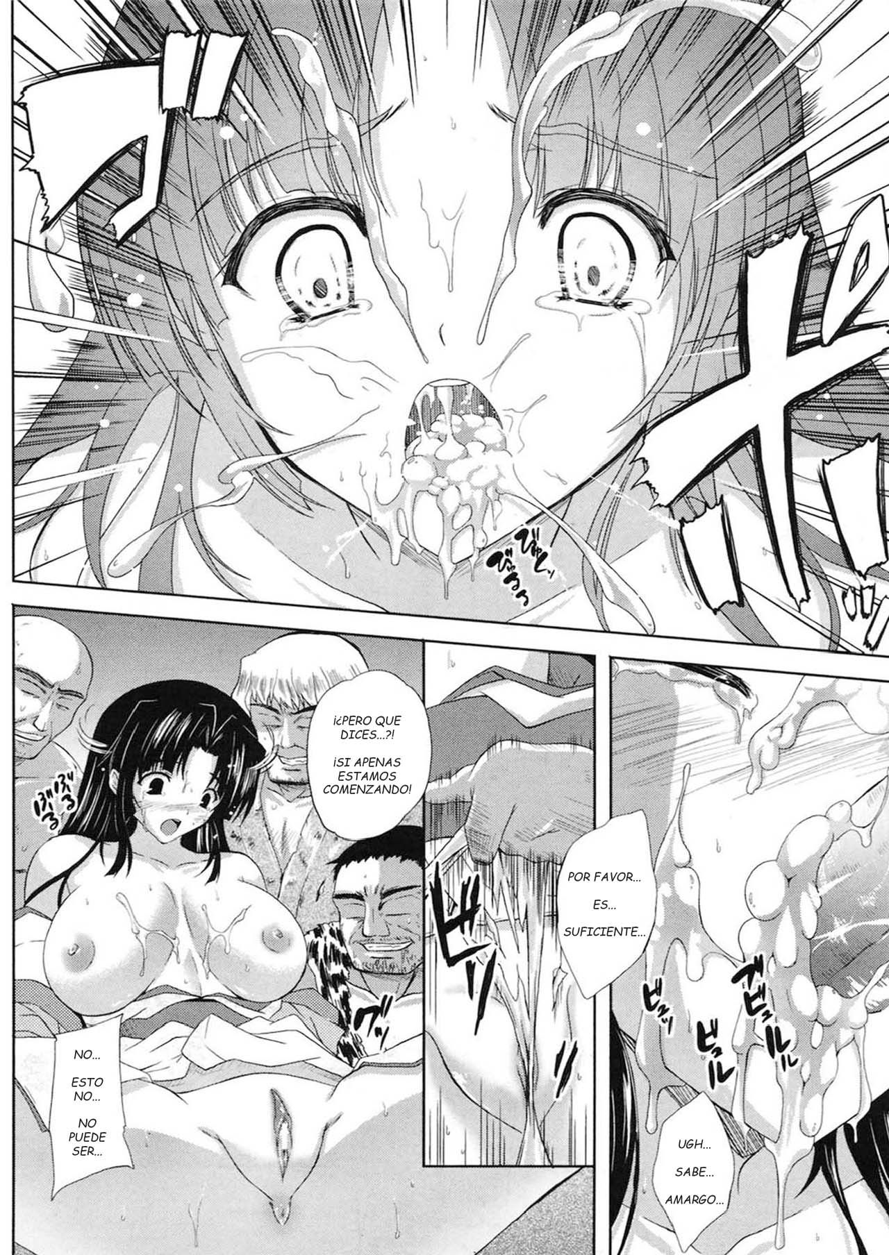 Naburihime page 8 full