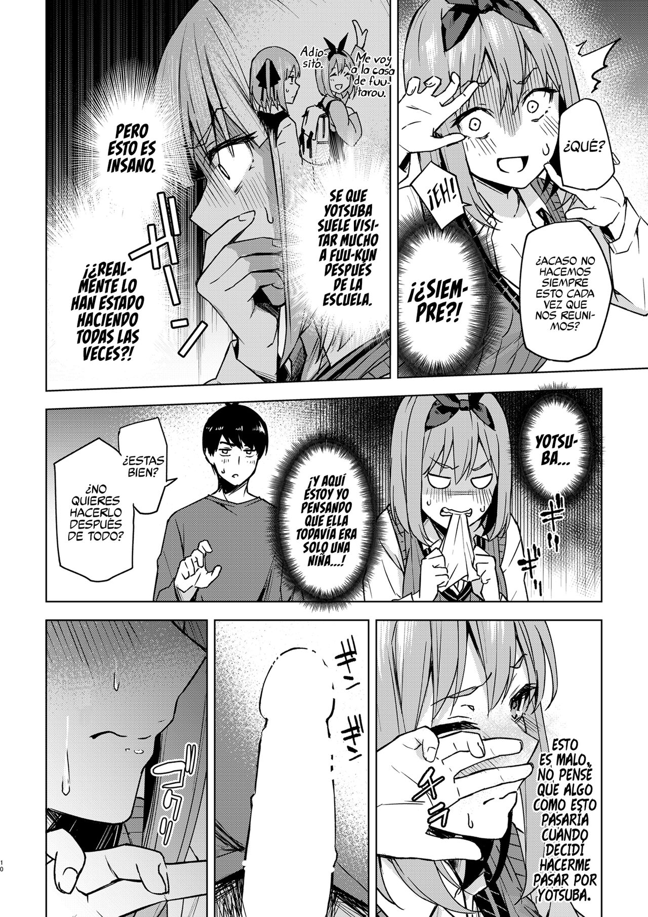 Ichinen-go no itazura page 10 full