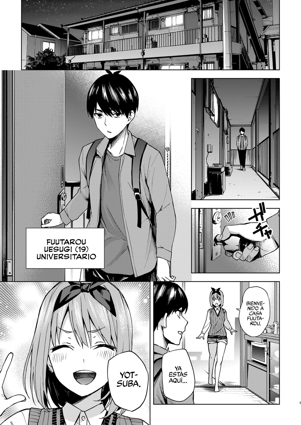 Ichinen-go no itazura page 5 full