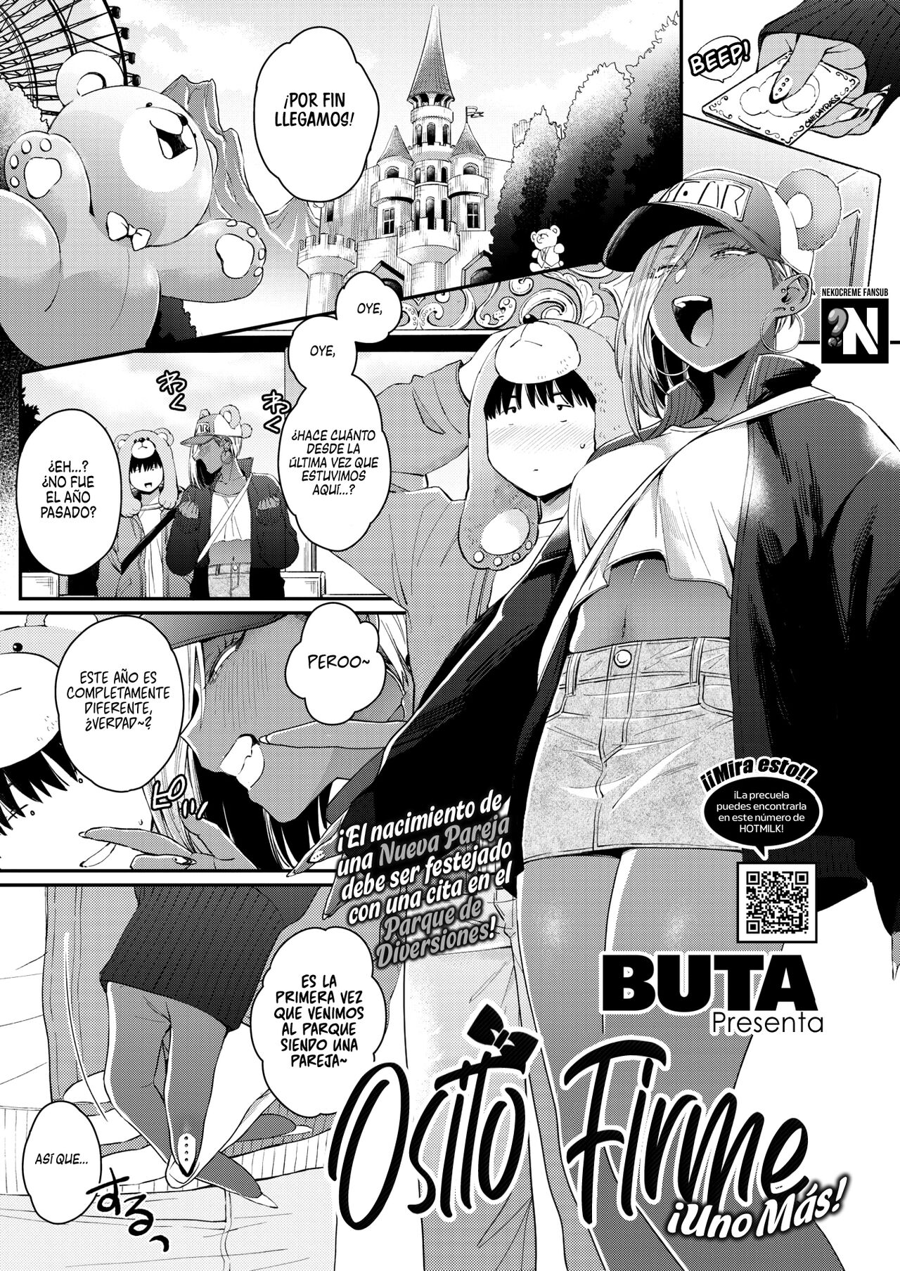 Teddy Steady One More!! | Osito Firme ¡¡Uno más!! page 1 full